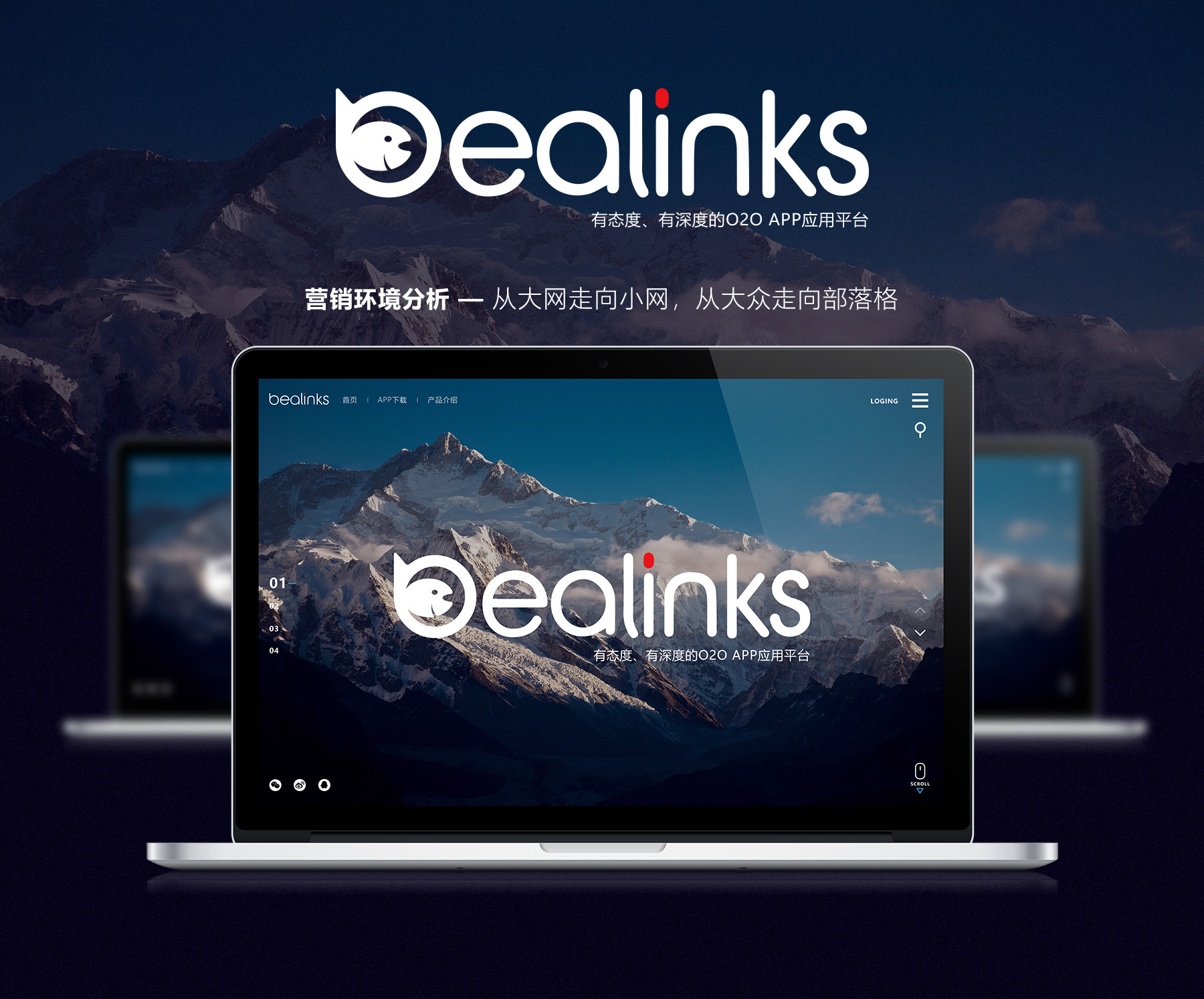案例展示_01 案例展示_01