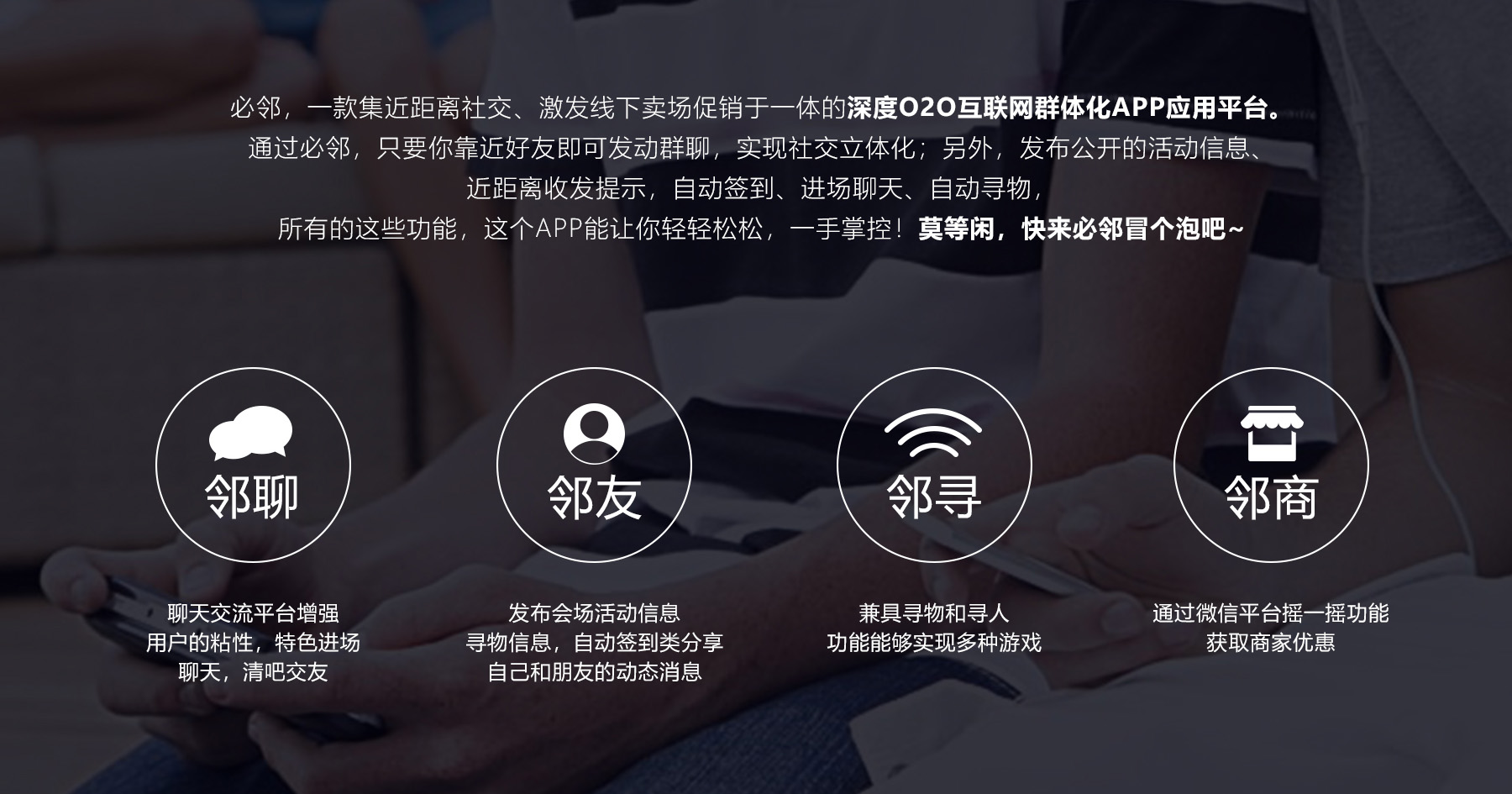 案例展示_04 案例展示_04