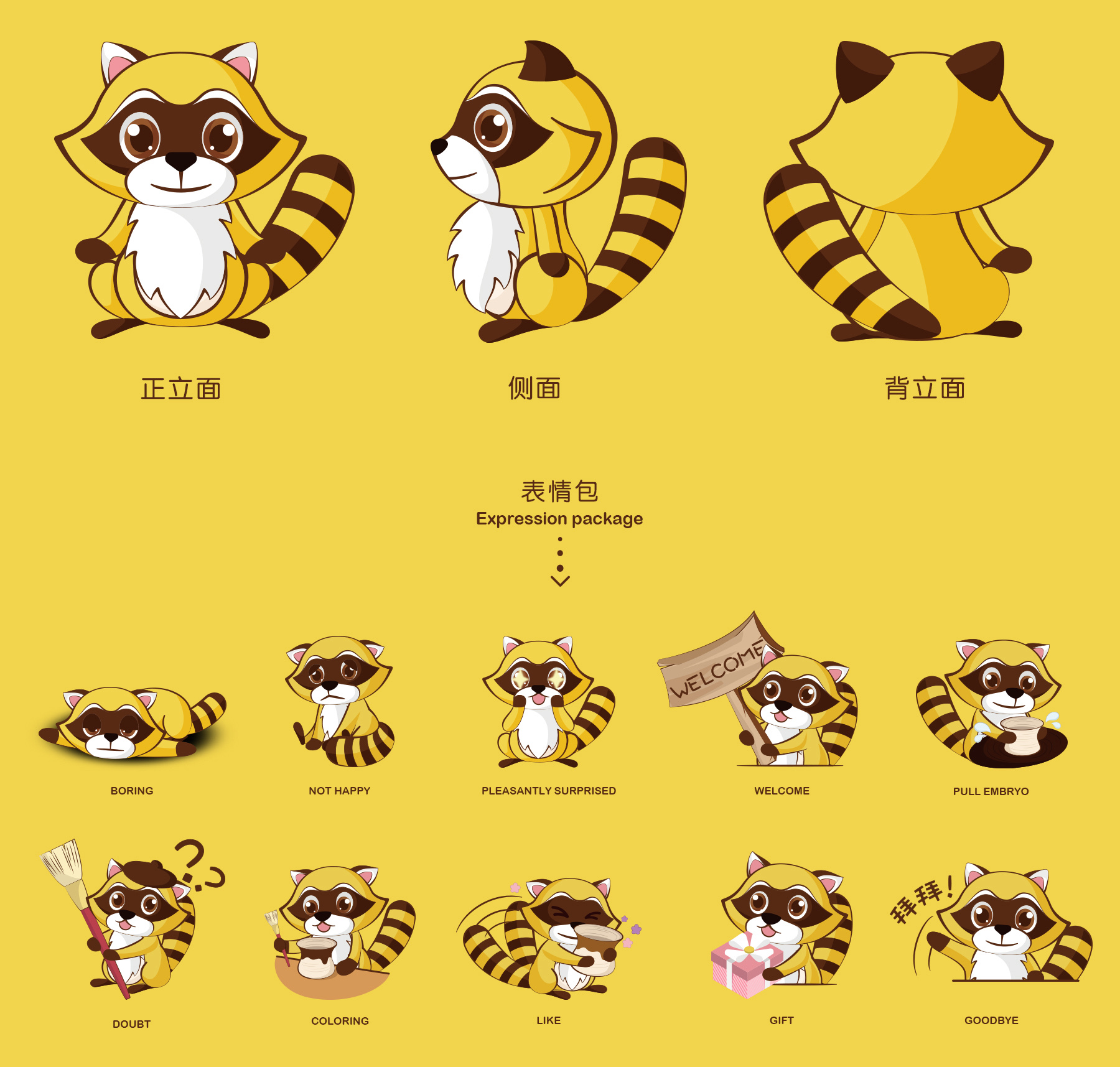 爱陶坊_03