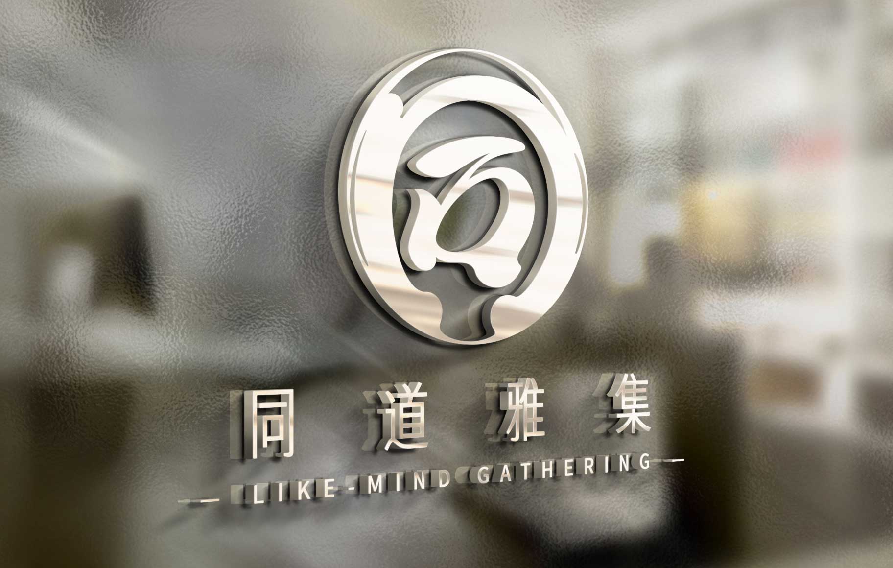 深圳设计公司 深圳设计公司