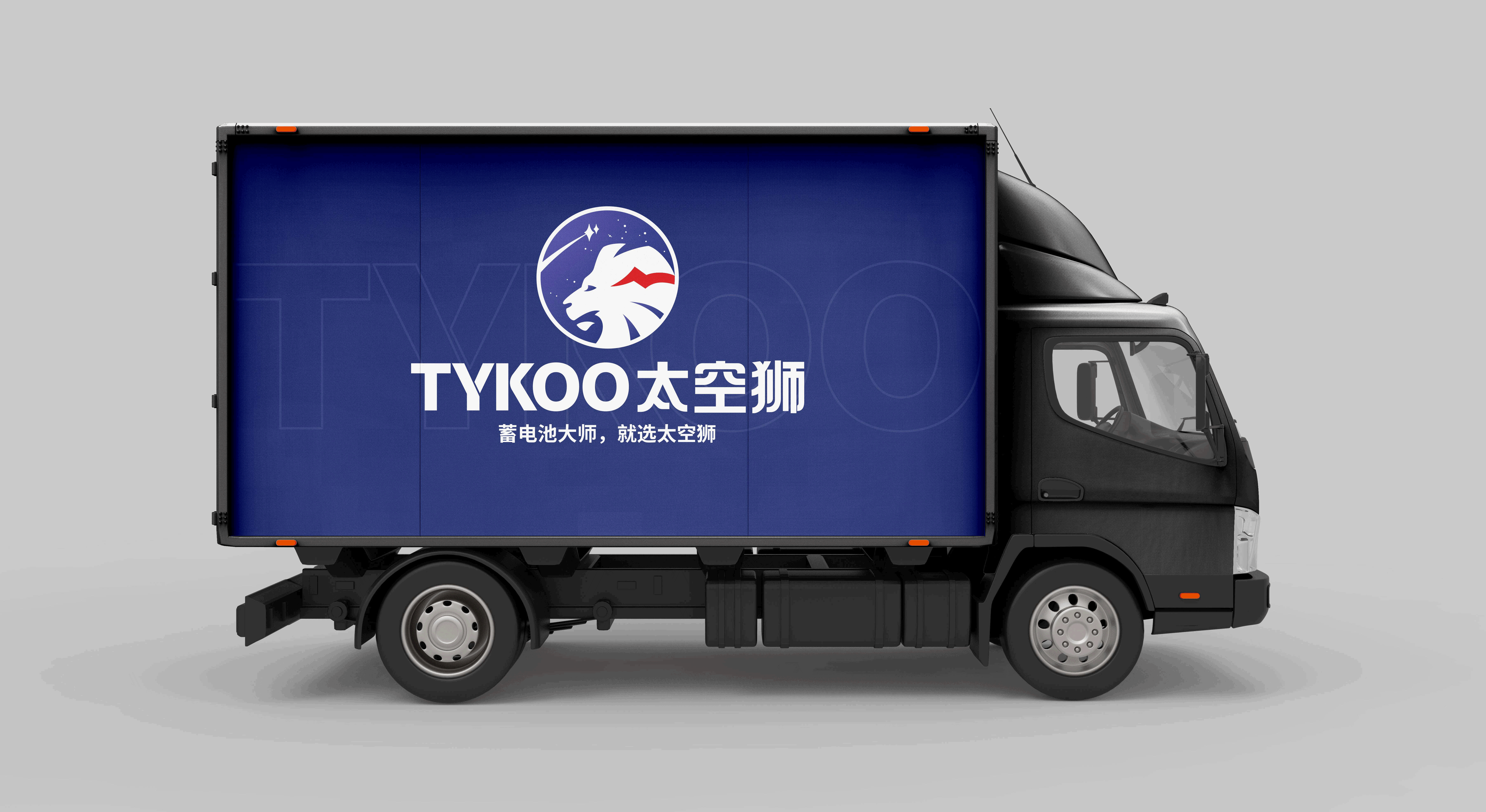 运输车 运输车