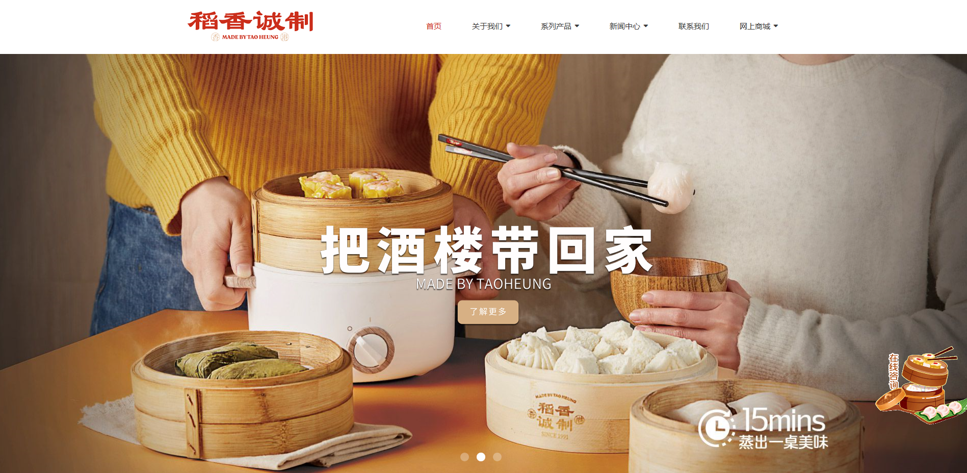 QQ截图20221130115545 QQ截图20221130115545