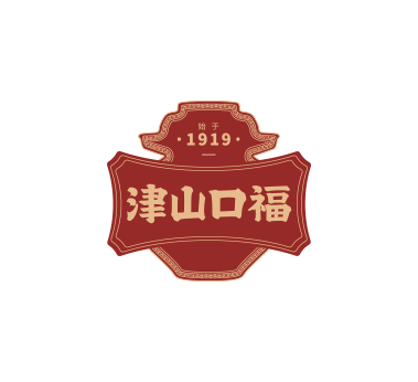 津山口福品牌全案策划