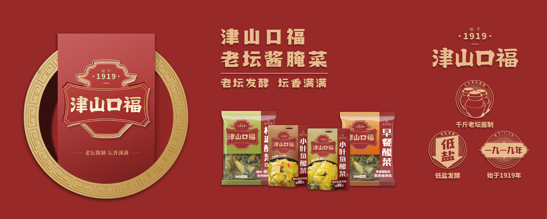 banner-轮播 banner-轮播
