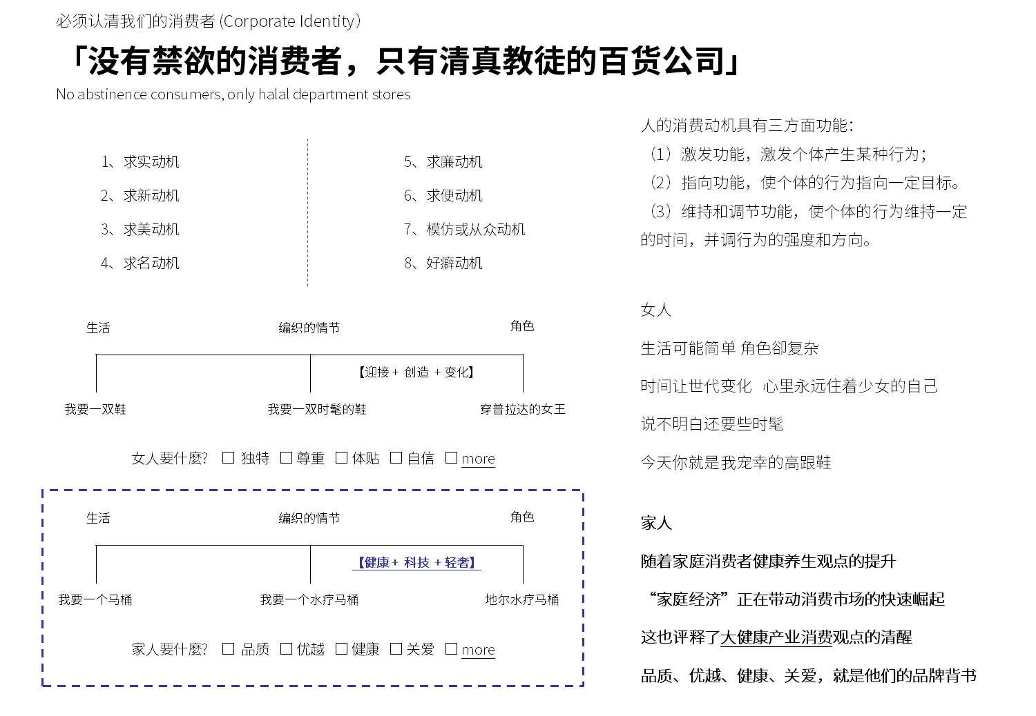 QQ20260909-134757 QQ20260909-134757
