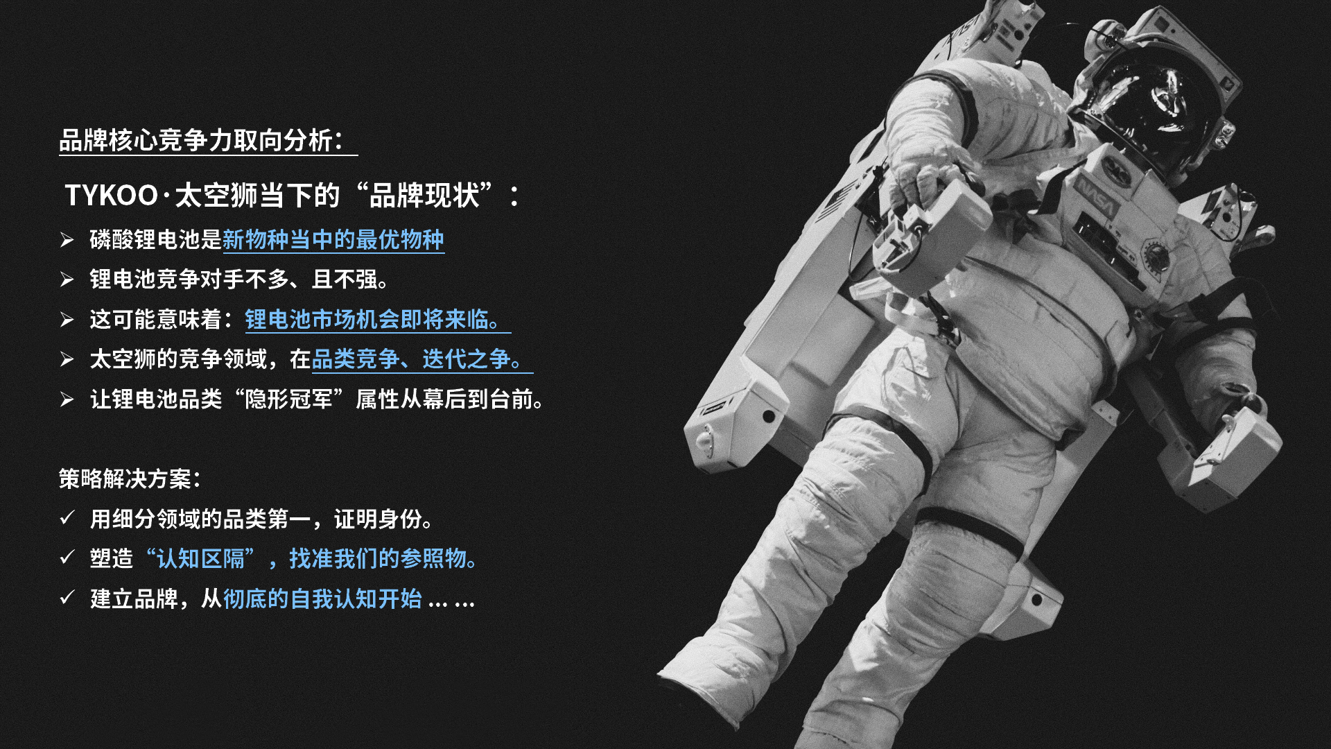 QQ20260909-135018 QQ20260909-135018